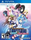 SUPERDIMENSION NEPTUNE VS SEGA HARD GIRLS PSVITA