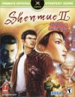 SHENMUE II - PRIMA'S STRATEGY GUIDE