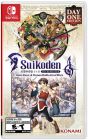 SUIKODEN I & II HD REMASTER GATE RUNE AND DUNAN UNIFICATION WARS - SWITCH