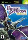 PANZER DRAGOON ORTA