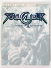 SOULCALIBUR II LIMITED ED. - BRADYGAMES GUIDE