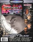 TEKKEN TAG TOURNAMENT - VERSUS BOOKS GUIDE