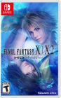 FINAL FANTASY X/X-2 HD REMASTER SWITCH