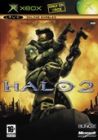 HALO 2