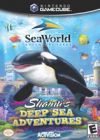 SEA WORLD CUBE