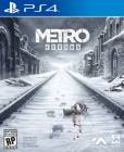 METRO EXODUS PS4