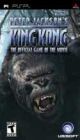 KING KONG PSP