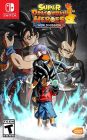 SUPER DRAGONBALL HEROES WORLD MISSION SWITCH