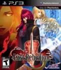 LAST REBELLION PS3