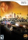 NEED SPEED UNDERCOVER WII