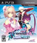 AR TONELICO QOGA: KNELL OF AR CIEL PS3