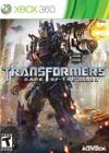 TRANSFORMERS DARK OF THE MOON XBOX360