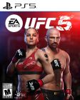 UFC 5 PS5