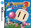 BOMBERMAN LAND 2 TOUCH! DS