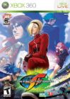 KING OF FIGHTERS XII XBOX360