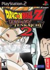 DRAGON BALL Z BUDOKAI TENKAICHI 2 PS2