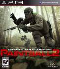 PAINTBALL 2 PS3