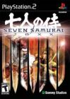 SEVEN SAMURAI 20XX