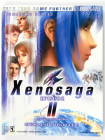 XENOSAGA EPISODE II JENSEITS VON GUT UND BOSE - BRADYGAMES GUIDE