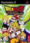 DRAGONBALL Z TENKAICHI 3 PS2