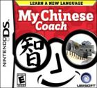 MY CHINESE COACH DS