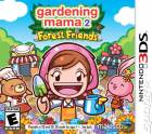 GARDENING MAMA 2 3DS