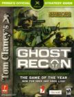 STRATEGY GUIDE GHOST RECON