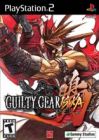 GUILTY GEAR ISUKA