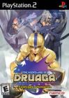 NIGHTMARE OF DRUAGA