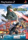 GODZILLA SAVE THE EARTH