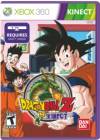 DRAGONBALL KINECT XBOX360