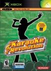 KARAOKE REVOLUTION MICROPHONE INCLUDED