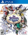 THE PRINCESS GUIDE PS4