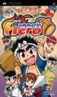 HAMMERIN' HERO PSP