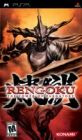 RENGOKU THE TOWER OF PURGATORY