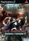 SHIN MEGAMI TENSEI DEVIL SUMMONER PS2