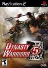 DYNASTY WARRIORS 5