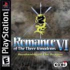 ROMANCE OF THE THREE KINGDOMS VI PS1