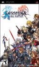 FINAL FANTASY DISSIDIA PSP