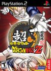 SUPER DRAGONBALL Z PS2