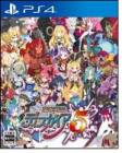 DISGAEA 5 ALLIANCE OF VENGEANCE PS4