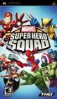 MARVEL SUPER HERO SQUAD PSP