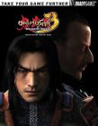 ONIMUSHA 3 DEMON SIEGE - BRADYGAMES GUIDE