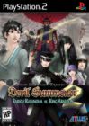 DEVIL SUMMONER 2 PS2