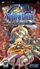 YGGDRA UNION PSP