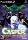 CASPER SPIRIT DIMENSIONS