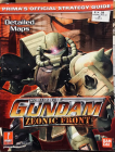 MOBILE SUIT GUNDAM : ZEONIC FRONT - PRIMA'S STRATEGY GUIDE