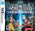 SUIKODEN TIERKREIS DS