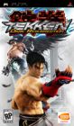 TEKKEN DARK RESURRECTION  PSP