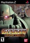 GUNDAM ZEONIC FRONT